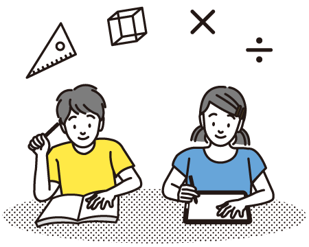 小学生・中学生勉強中